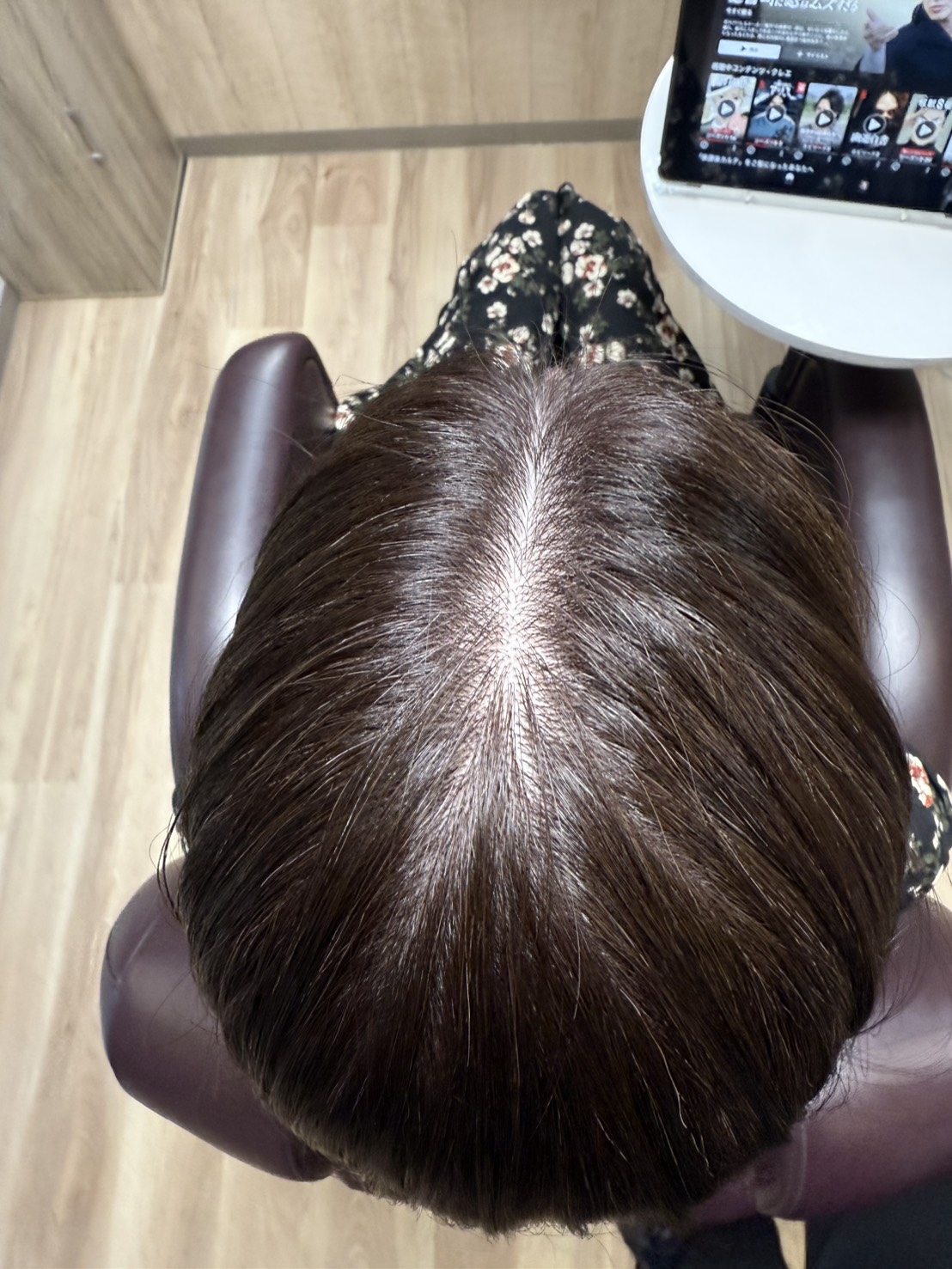 白髪ぼかしカラーカット